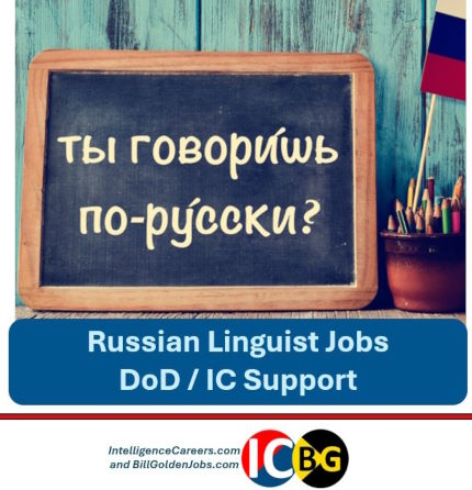 Russian Linguists and Translators